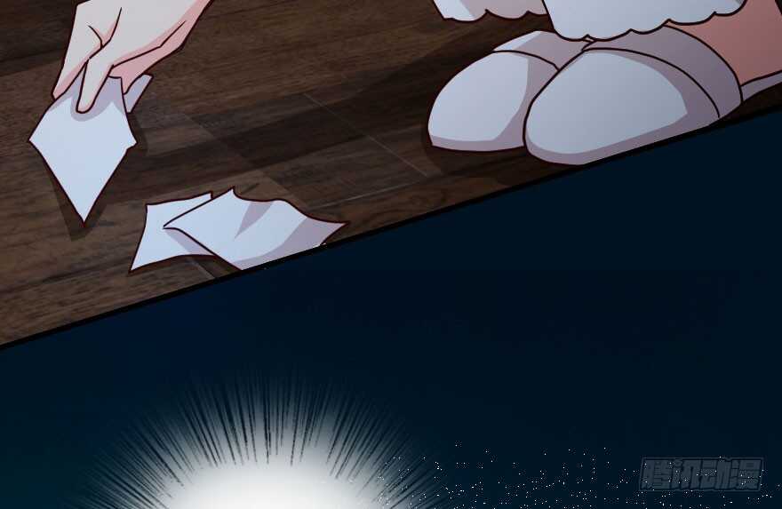 第 72 页