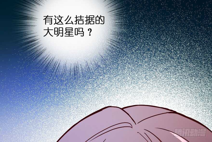 第 73 页