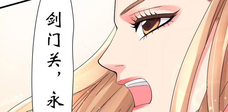 第 100 页