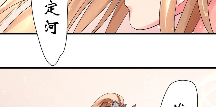 第 101 页