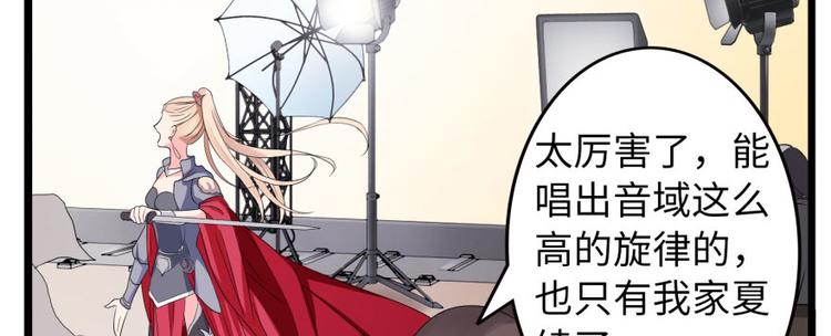 第 106 页