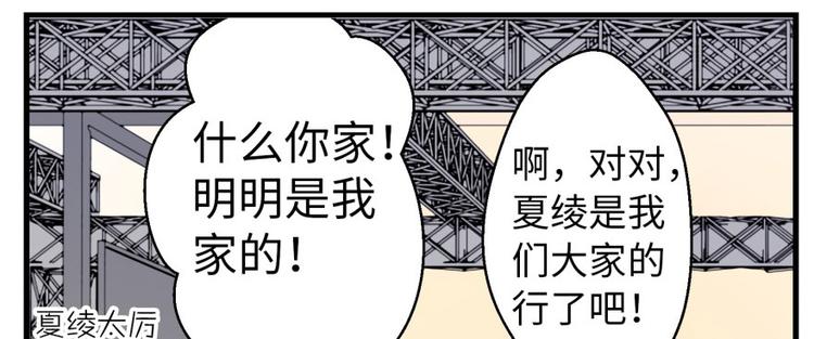 第 109 页