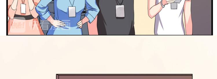 第 111 页