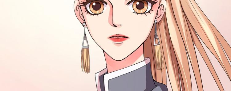 第 119 页