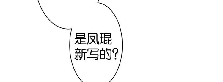 第 131 页