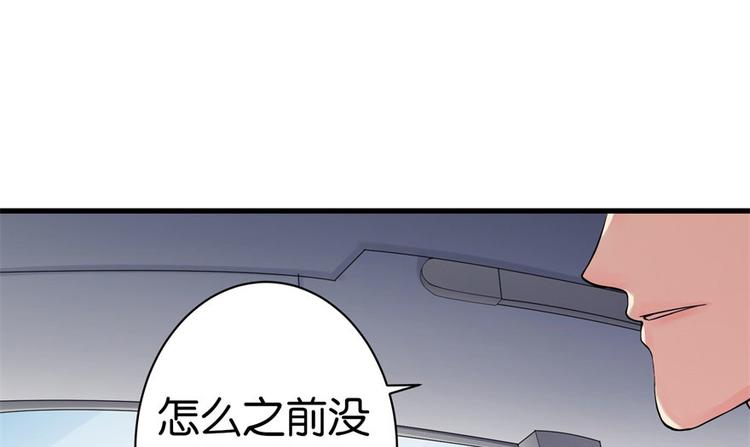 第 133 页