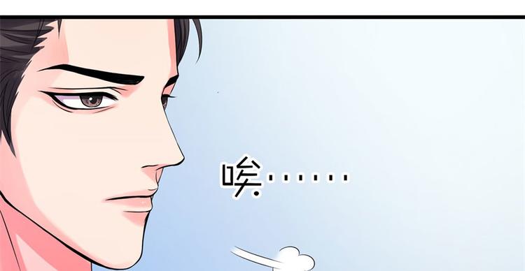 第 138 页