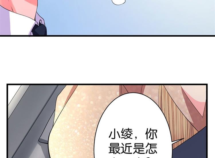 第 139 页