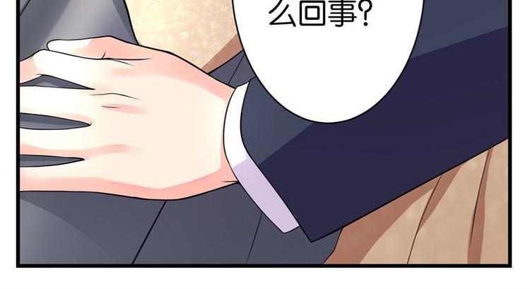 第 140 页
