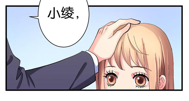 第 75 页