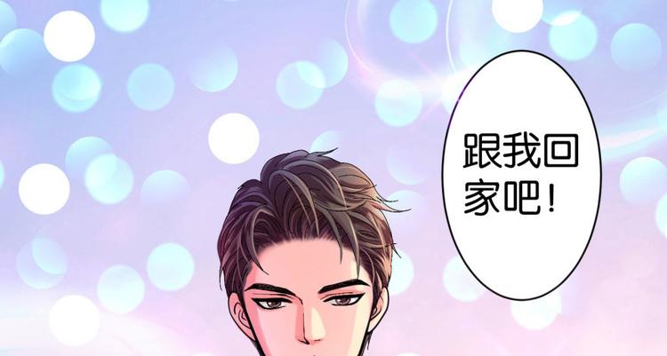 第 79 页