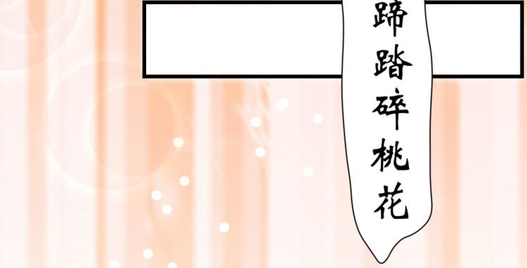 第 94 页