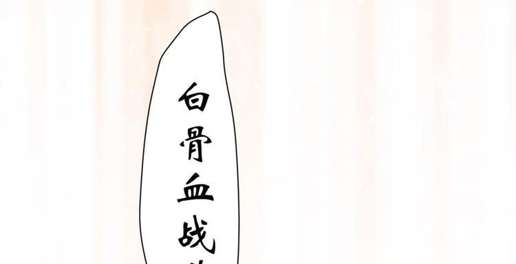 第 96 页