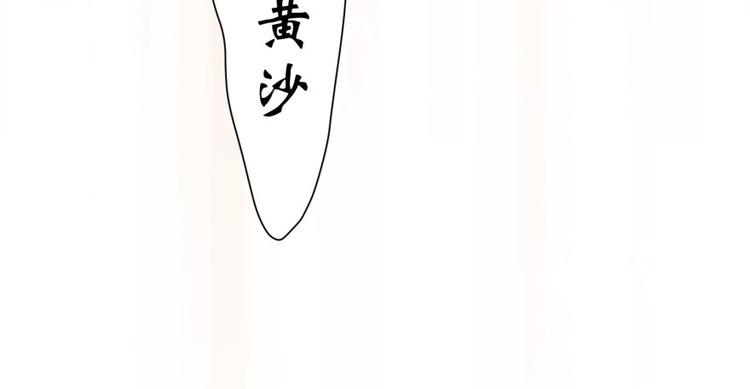 第 97 页