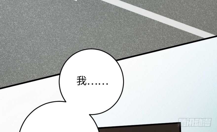 第 100 页