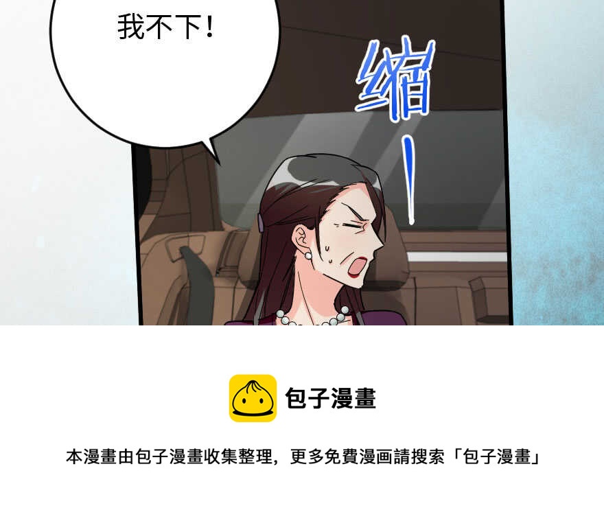 第 101 页