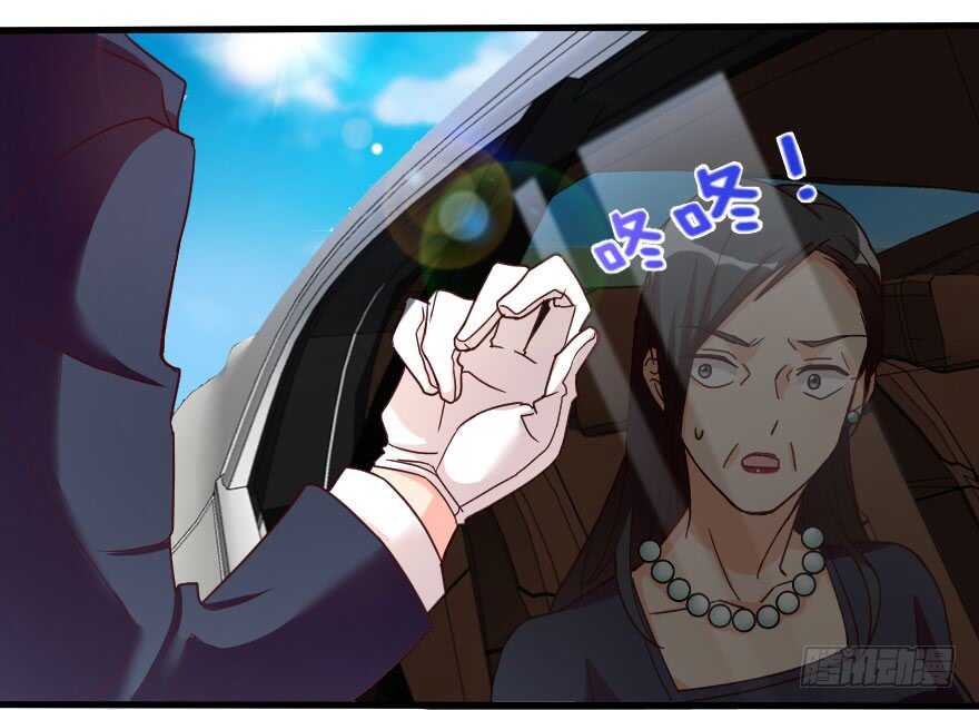 第 105 页