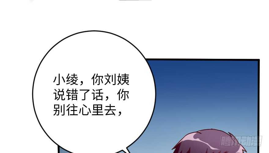 第 106 页