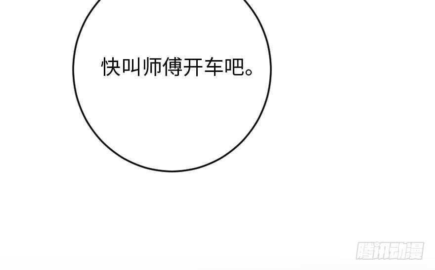 第 108 页