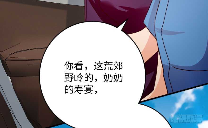 第 112 页