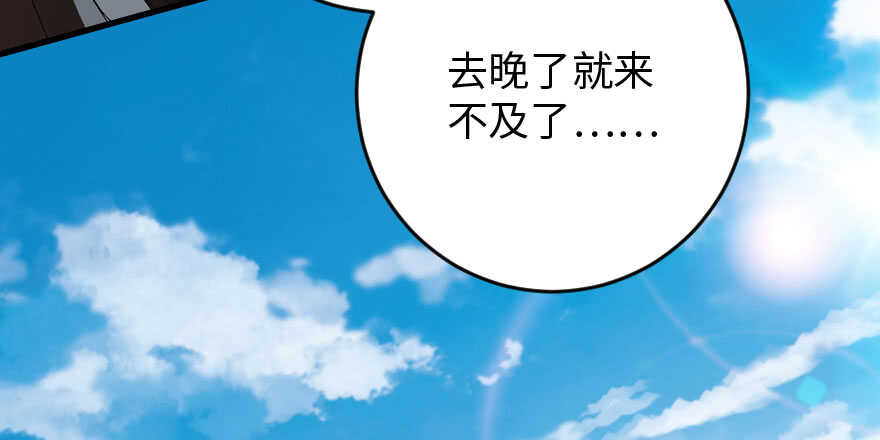 第 113 页