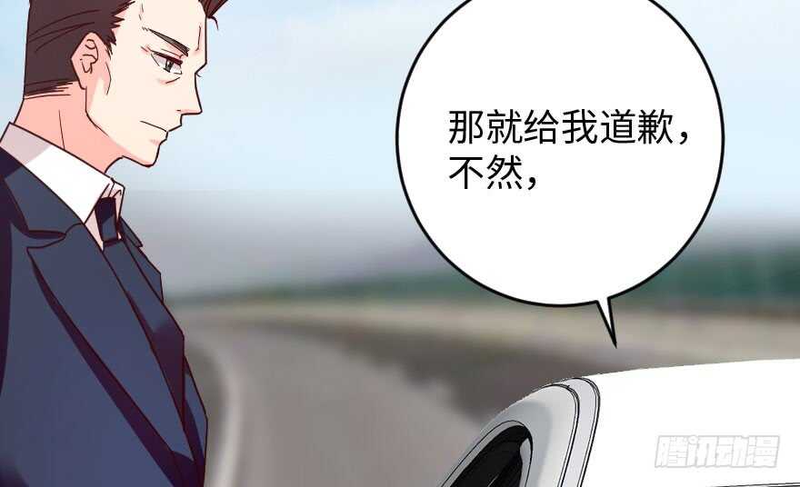 第 115 页