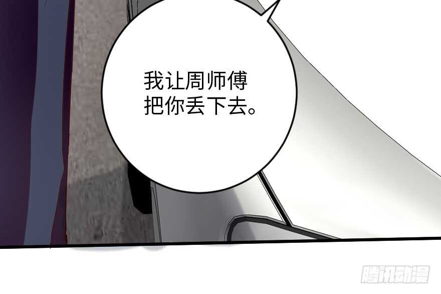 第 117 页