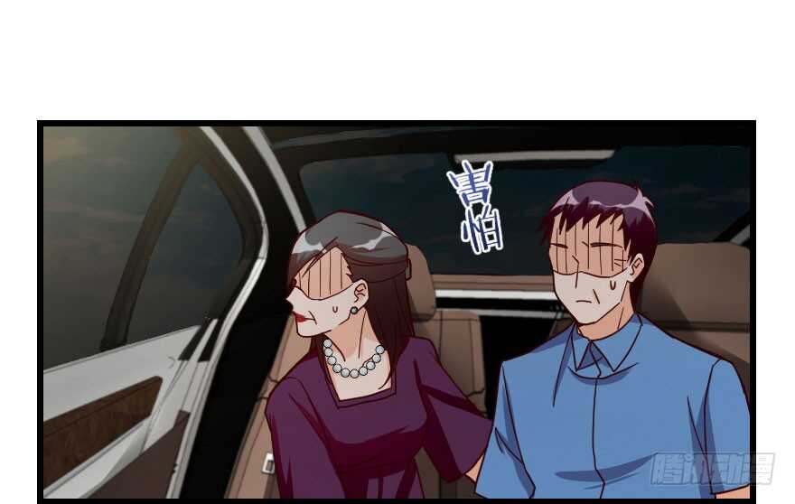 第 118 页