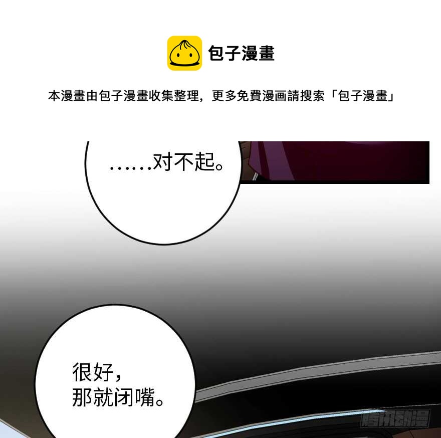 第 121 页