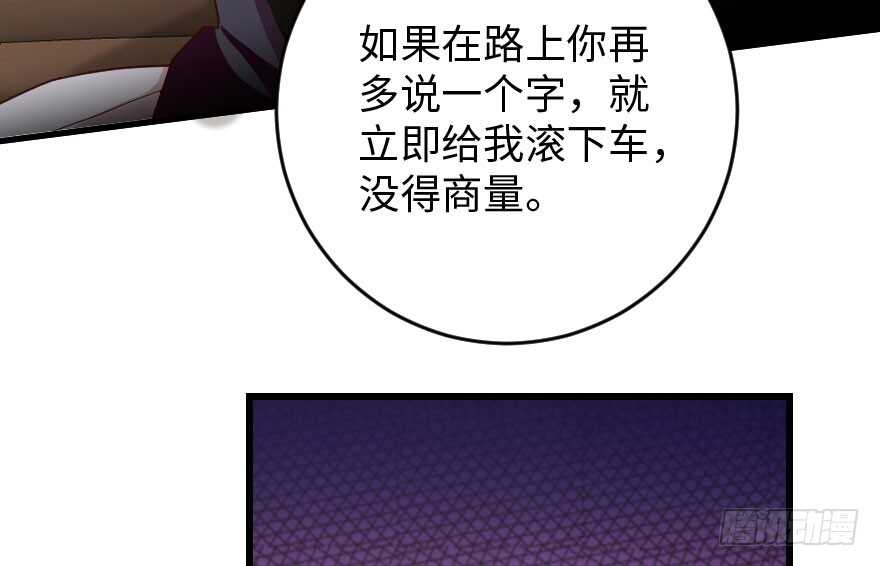第 124 页