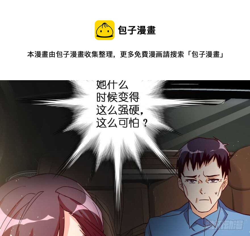 第 131 页