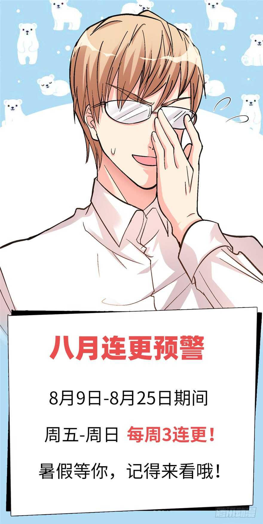 第 134 页