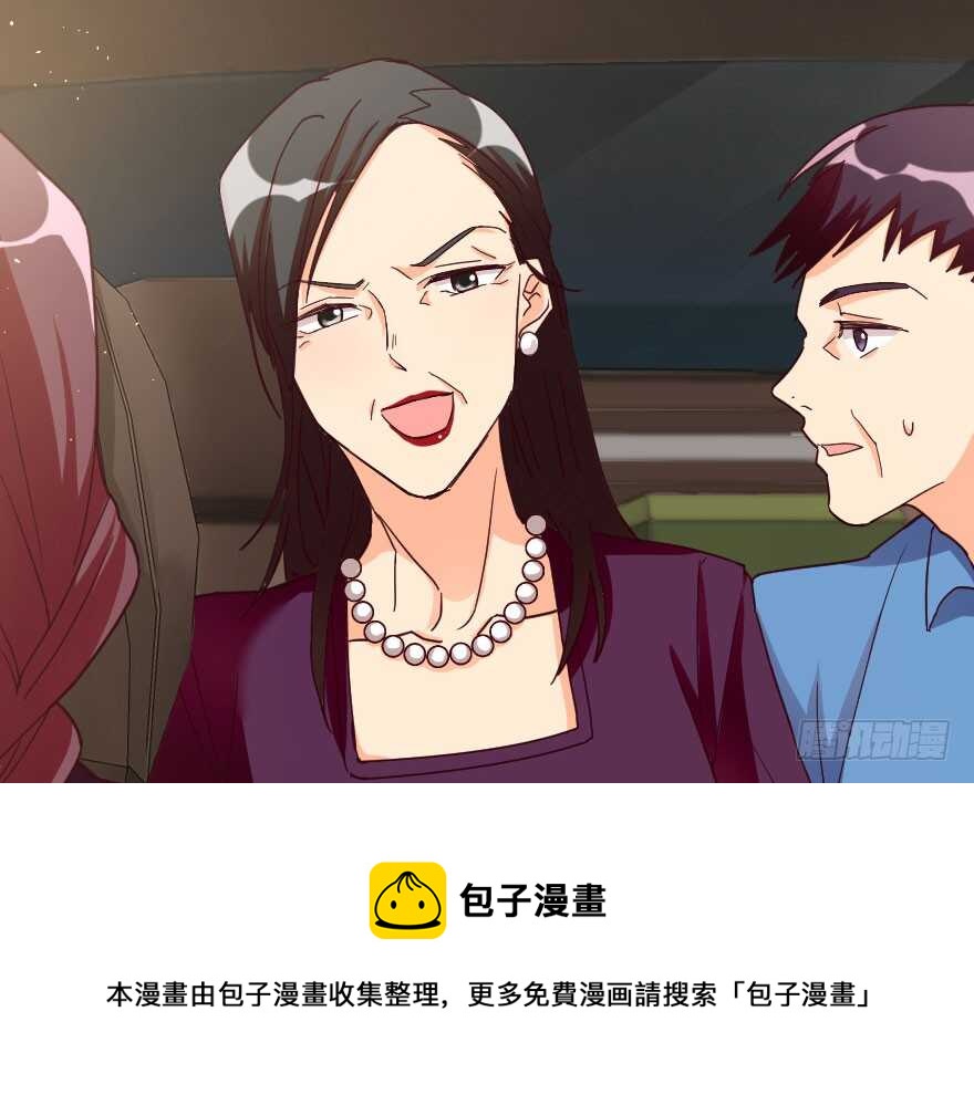 第 51 页