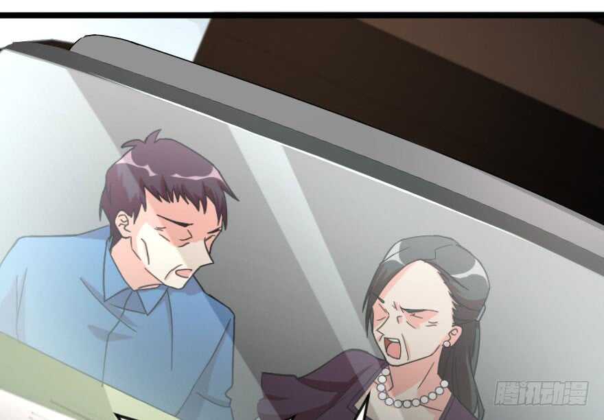 第 53 页