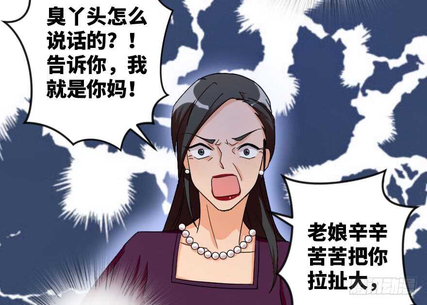 第 63 页