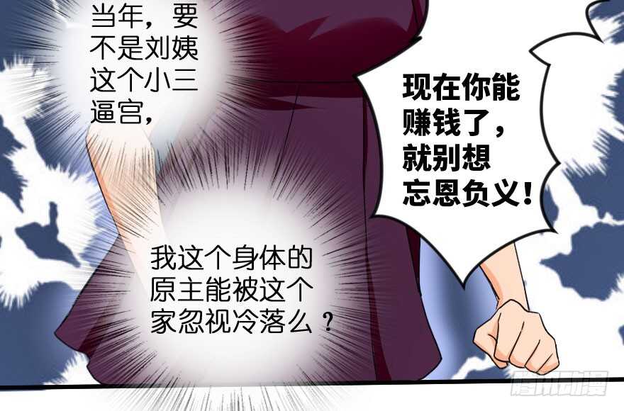 第 64 页