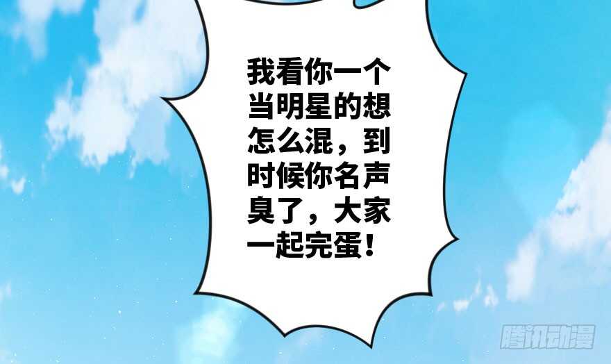 第 70 页