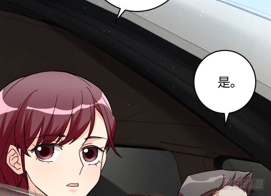 第 72 页