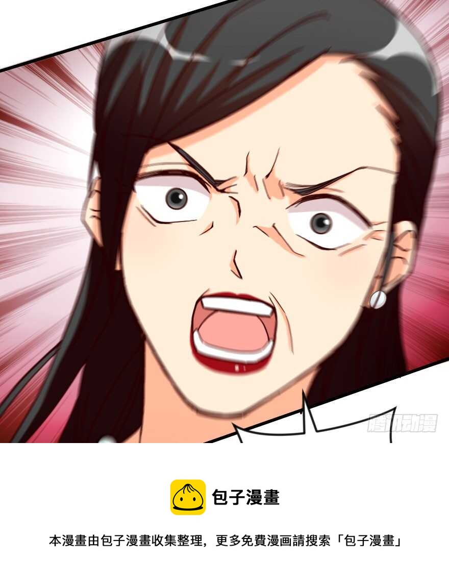 第 81 页
