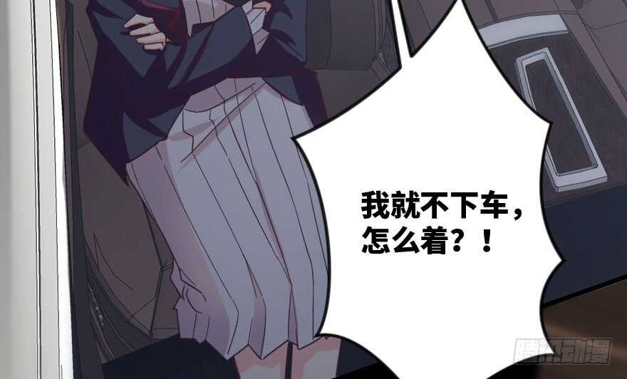 第 87 页