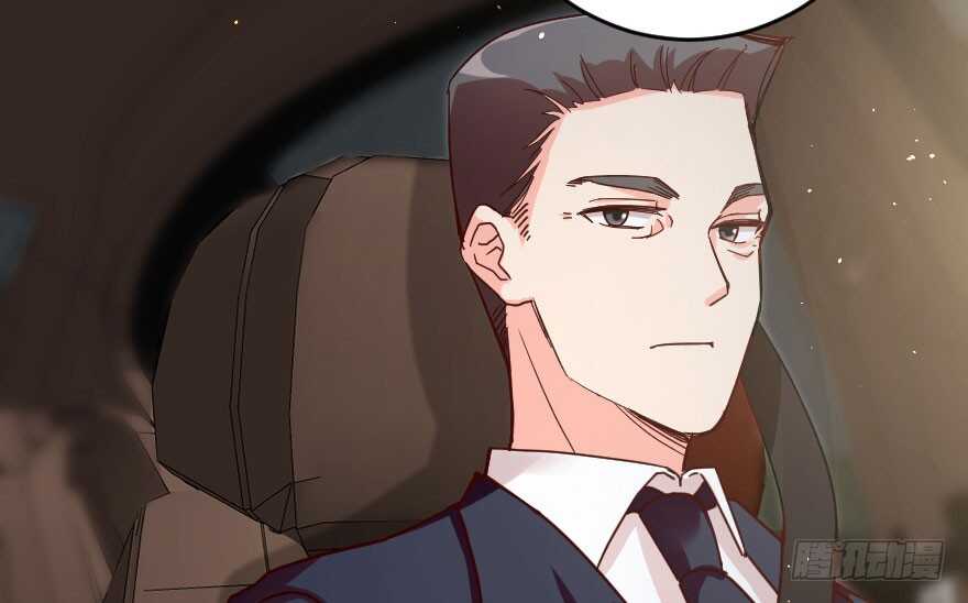 第 89 页