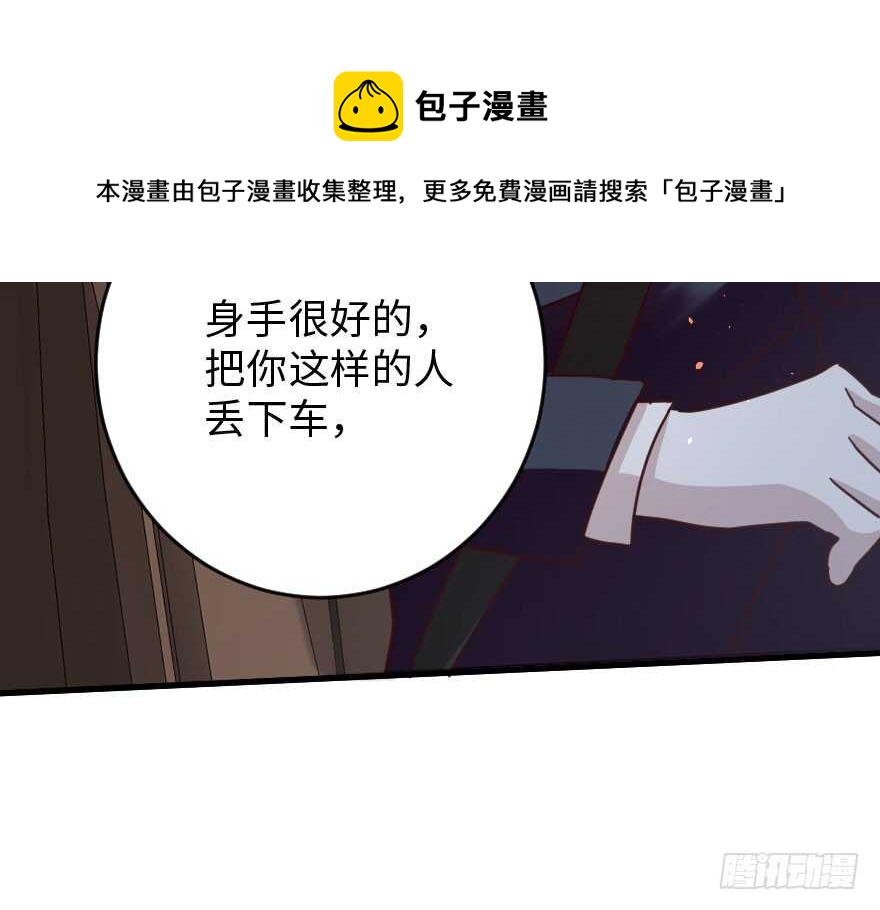 第 91 页