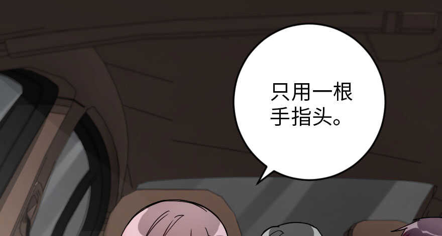 第 92 页