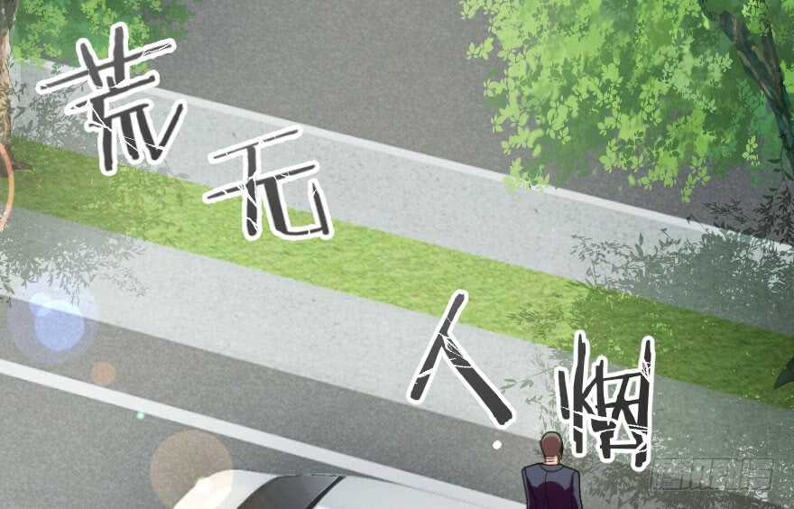 第 97 页