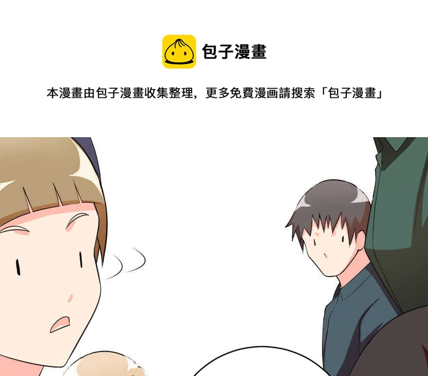第 101 页