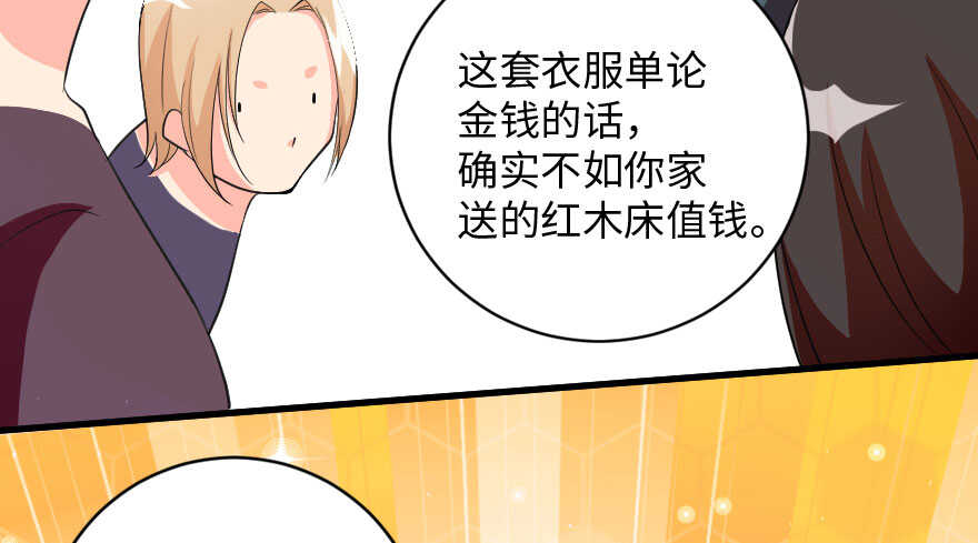 第 102 页