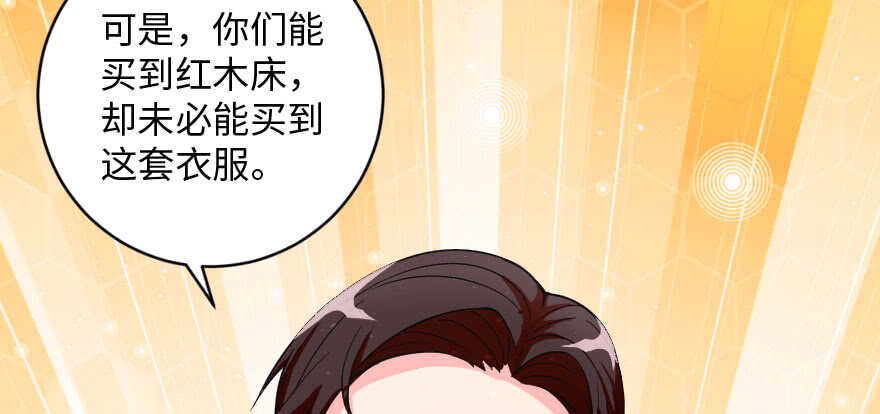 第 103 页