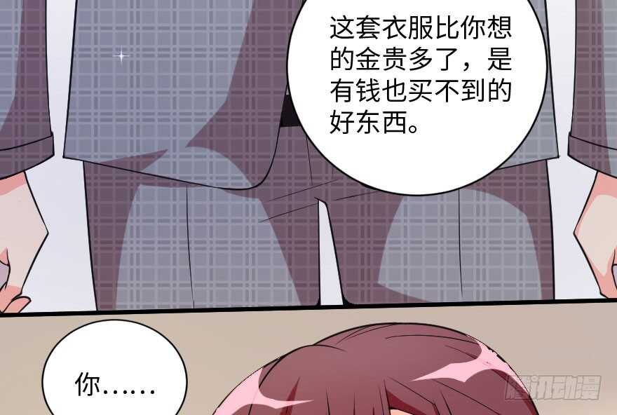 第 107 页