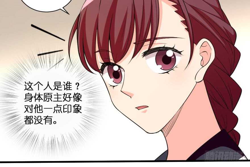 第 108 页