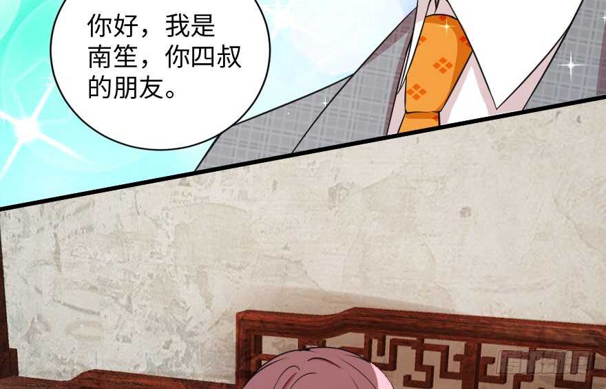 第 110 页